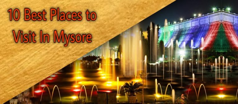 Places To Visit In Mysore