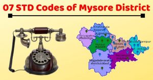 STD Code of Mysore 2019